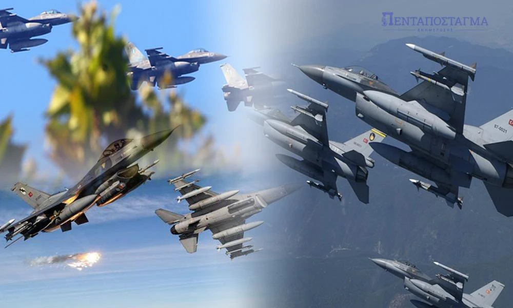 Η πλάνη του Ερντογάν! Και να του δοθούν τα F-16 από τις ΗΠΑ δεν θα είναι με "λευκή επιταγή"